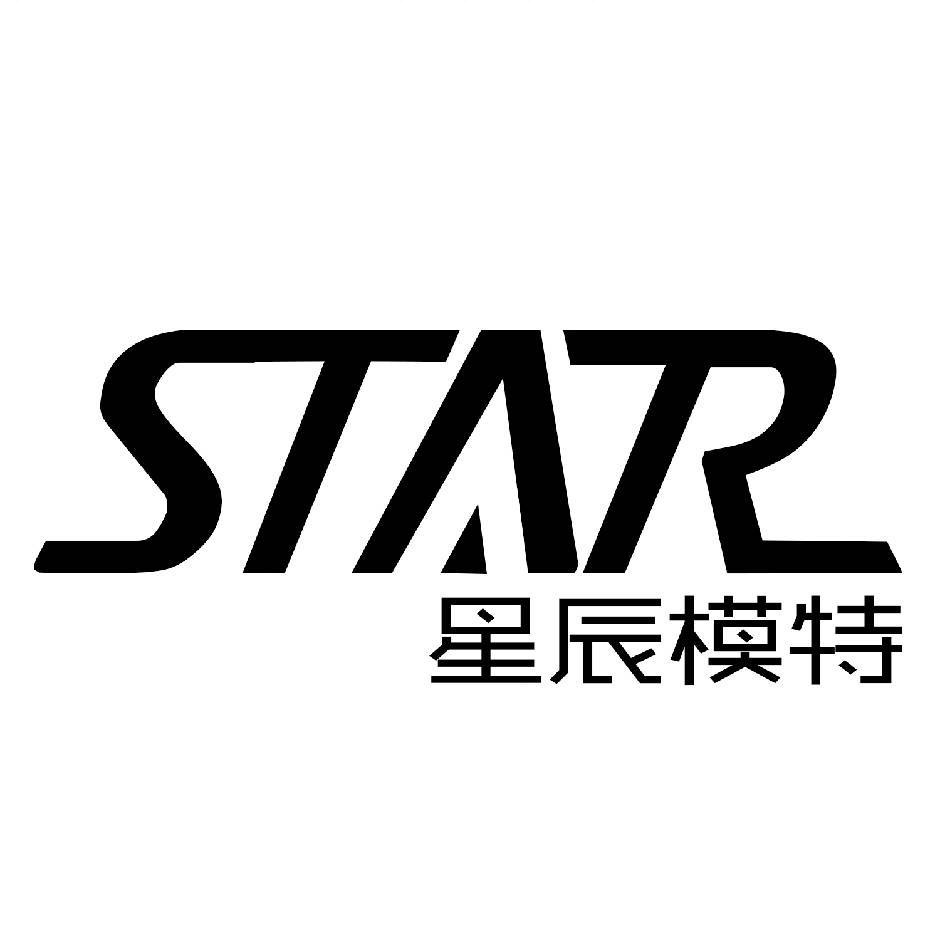 泰國破獲特大兒童不雅照案涉案超50萬