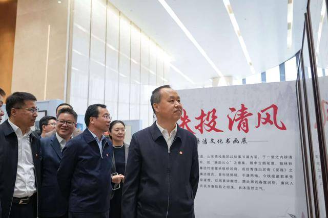 砥礪奮進(jìn)改革路 鏗鏘邁步新征程——山東鐵路投資控股集團(tuán)有限公司成功舉辦書畫攝影手工展:模特?cái)z影公司
